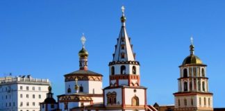 Церковный праздник сегодня, 30.07.2019: какой православный праздник в России, 30 июля