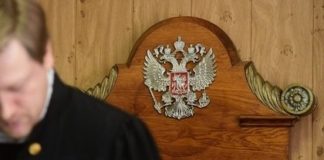 МВД освободили от компенсации за изнасилованную и убитую полицейским девочку