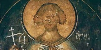 День мученика Зосима Аполлониадский отмечается 2 июля 2019 года