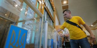 Явка на выборах в Раду превысила 50%