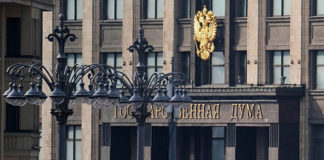 Названы лидеры рейтинга эффективности депутатов 2019 года