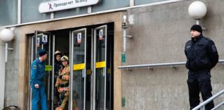 Заказчика взрывов в петербургском метро нашли в Идлибе