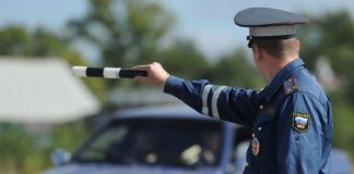 Новые штрафы ГИБДД с 1 ноября 2018 года — таблица: правда или нет?