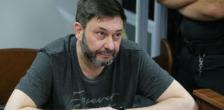 Венедиктов рассказал об условиях Вышинского в СИЗО