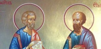 Какой сегодня праздник 12 июля 2019: церковный праздник Петров день отмечают в России