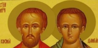 Какой сегодня праздник 14 июля 2019: церковный праздник Кузьминки летние отмечают в России