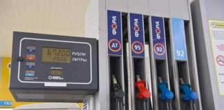 25 декабря 2018 акция автомобилистов против повышения цен на бензин