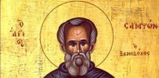 Какой сегодня праздник 10 июля 2019: церковный праздник Самсон Сеногной отмечают в России