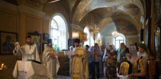 Собор Архангела Гавриила отмечается 26 июля 2019 года