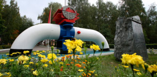 На фоне скандала с грязной нефтью сменился гендиректор «Транснефть-Дружбы»