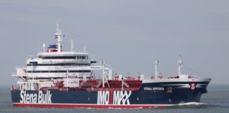 Ирану грозит заморозка активов за задержку танкера Британии