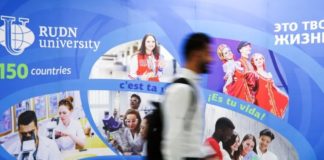 В РУДН открылись летние школы русского языка для иностранцев