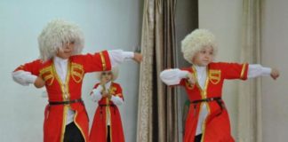 Всемирный день народонаселения отметили в Кисловодске