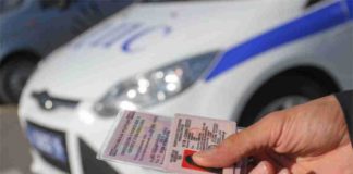 За что лишают водительских прав в 2019 году?