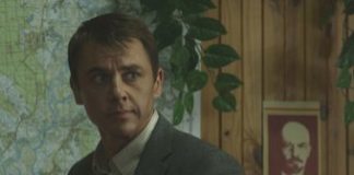 Трейлер российского сериала Чернобыль появился в Сети