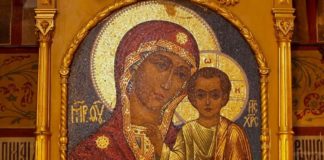 Какой сегодня праздник 21 июля 2019: церковный праздник Казанская летняя отмечают в России