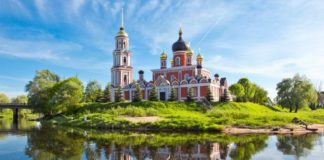 Когда день города Старая Русса, интересует местных жителей и почётных гостей