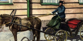 За последние 10 лет исчезло более 15 профессий