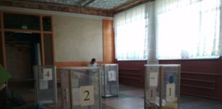 ЦИК обнародовал первые результаты на выборах в Раду — Инфореактор