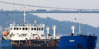 Пиратское недогосударство Украина опять захватила наших моряков