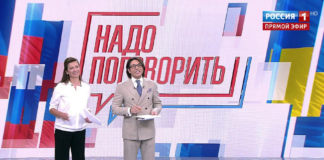 Украина, Украина, Украина. Это чуть ли не единственная тема российских СМИ! Это что, наш регион?