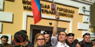 «Этот начало, господа!»