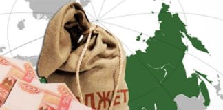 Причиной низких пенсий россиян стала политика властей