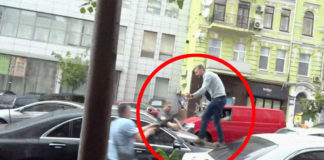 Дело завели после нападения на Порошенко