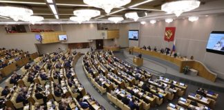 Компенсация ипотеки положена многодетным семьям в 2019 году