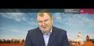 Суд запретил организацию «Домой в СССР» и признал экстремистской | Teneta NEWS