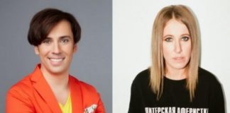 Ксения Собчак вступилась за Максима Галкина после травли из-за пожаров в Сибири