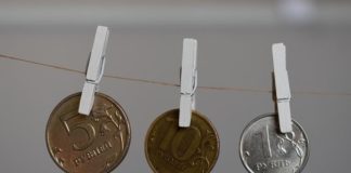 Дату разморозки накопительной части пенсии назвали в ПФР