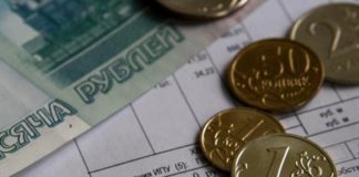 Плату за отопление в России хотят повысить на 70%