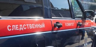 Зарезавший полицейского россиянин оказался пожарным