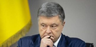 Порошенко попросил у Америки защиты от тюрьмы