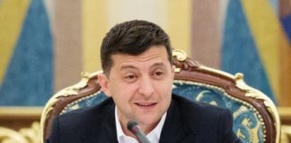 Стала известна зарплата Зеленского