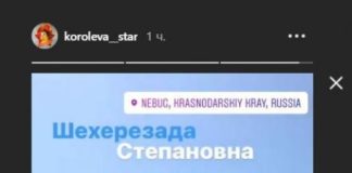 Наташа Королева показала подписчикам свой отдых на берегу Черного моря
