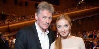 Навка поблагодарила Пескова за годы совместной жизни » Новости России и мира 24 часа в сутки