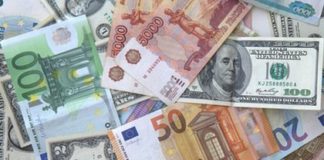 Россию похвалили за отказ от доллара