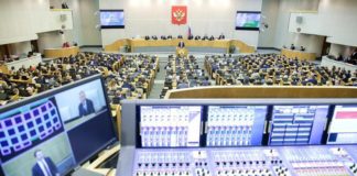 Законы, которые вступают в силу в августе — пенсии, ипотека и счетчики