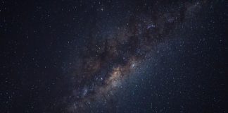 Наша галактика не плоская: ученые сделали невероятное открытие