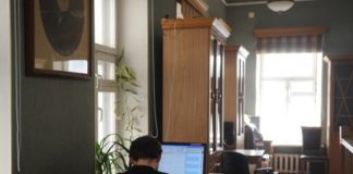 Россиянам предложили разрешить удаленную работу