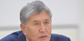 Атамбаев возложил ответственность за гибель силовика на президента Киргизии