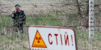 Украина договорилась с США о запуске ядерного проекта