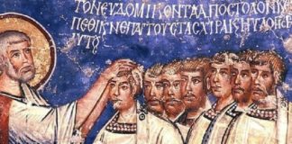 Какой сегодня праздник, 10.08.2019: православный праздник сегодня, какой церковный праздник 10 августа