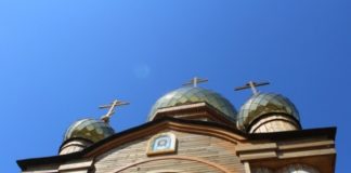 Церковные праздники в августе 2019: календарь православных праздников