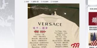 Versace извинился за футболки с Китаем без Гонконга и Макао
