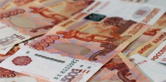 Пенсионные фонды не могут поделить пенсии россиян