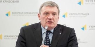 Украинского замминистра задержали при получении взятки