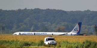 Всплыла неожиданная причина жесткой посадки самолета A-321